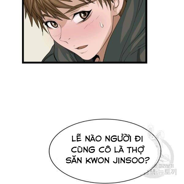 Ranker Bất Bại Chap 38 - Next Chap 39