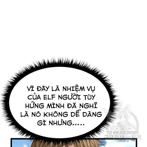 Ranker Bất Bại Chap 38 - Next Chap 39