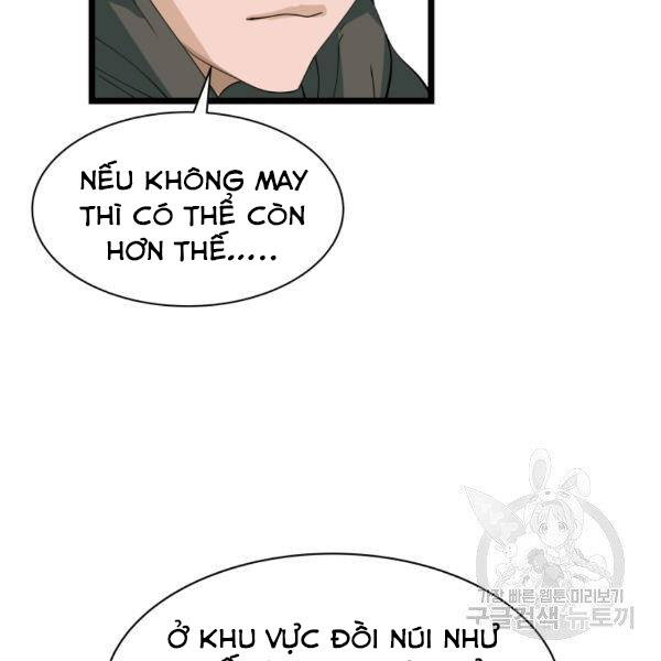 Ranker Bất Bại Chap 38 - Next Chap 39