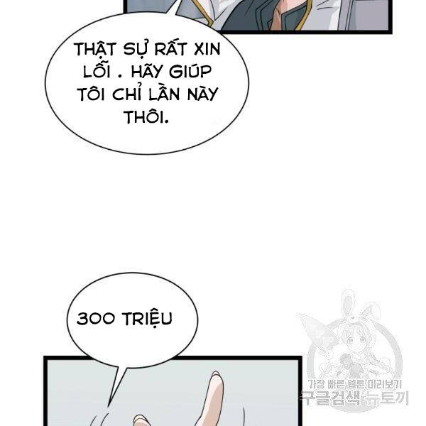 Ranker Bất Bại Chap 38 - Next Chap 39