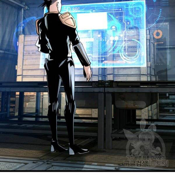 Ranker Bất Bại Chap 38 - Next Chap 39