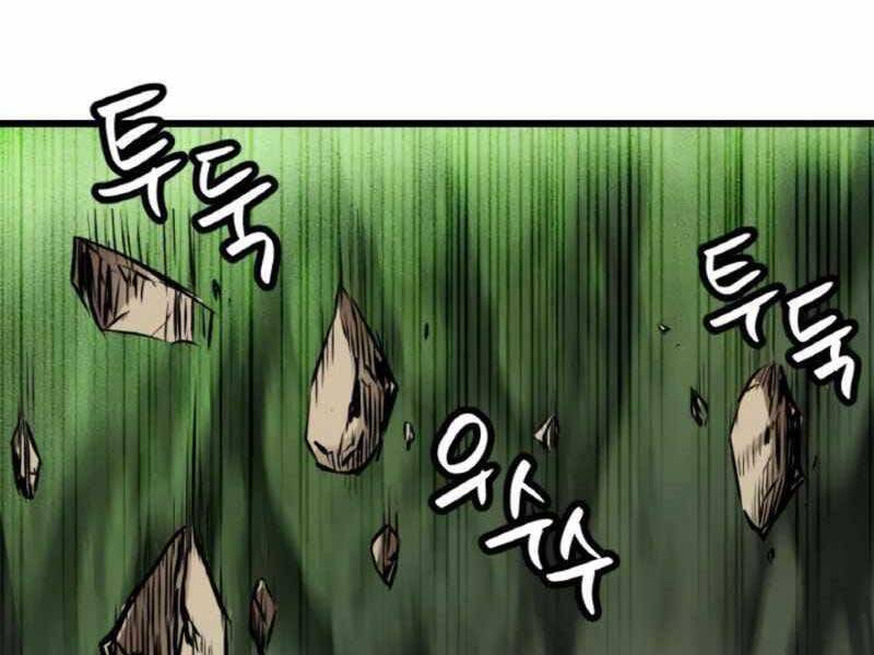 Ranker Bất Bại Chap 39 - Next Chap 40
