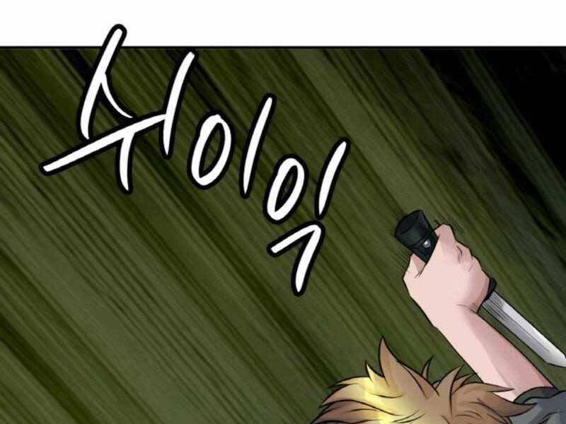 Ranker Bất Bại Chap 39 - Next Chap 40