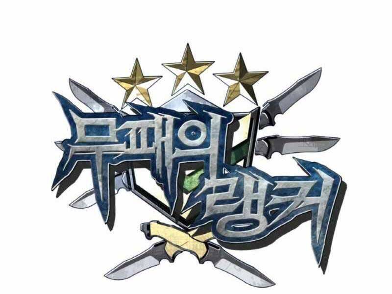 Ranker Bất Bại Chap 39 - Next Chap 40