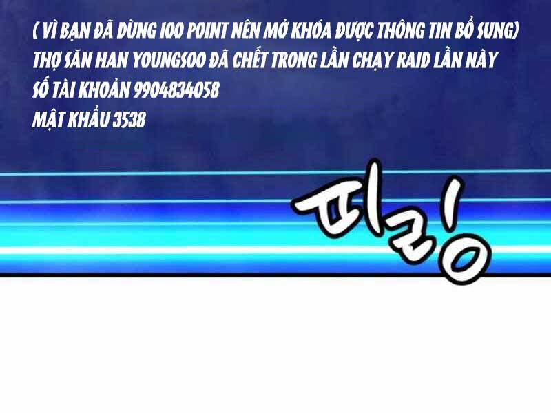 Ranker Bất Bại Chap 39 - Next Chap 40