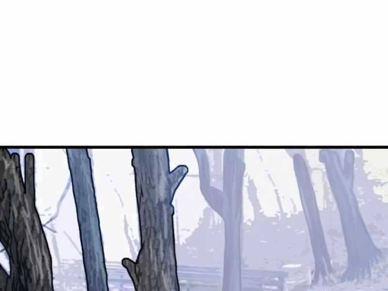 Ranker Bất Bại Chap 39 - Next Chap 40