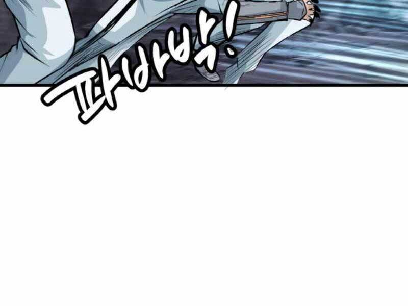 Ranker Bất Bại Chap 39 - Next Chap 40