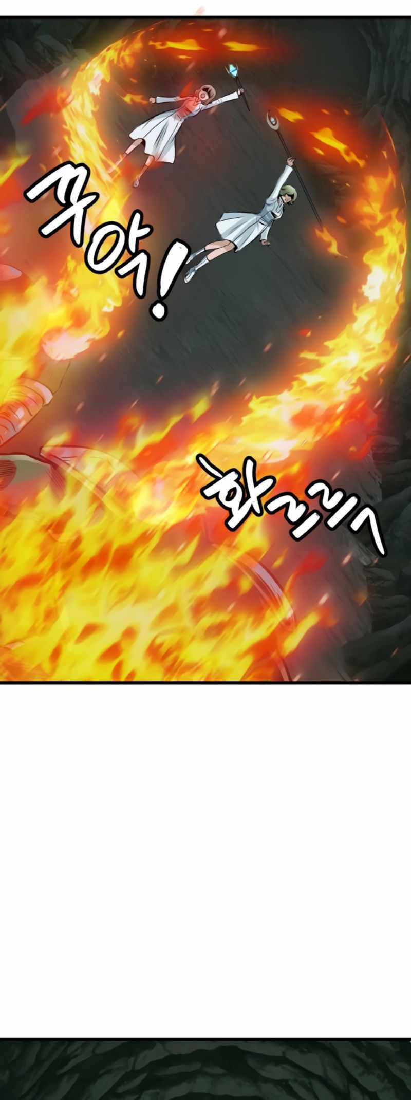 Ranker Bất Bại Chap 40 - Next Chap 41
