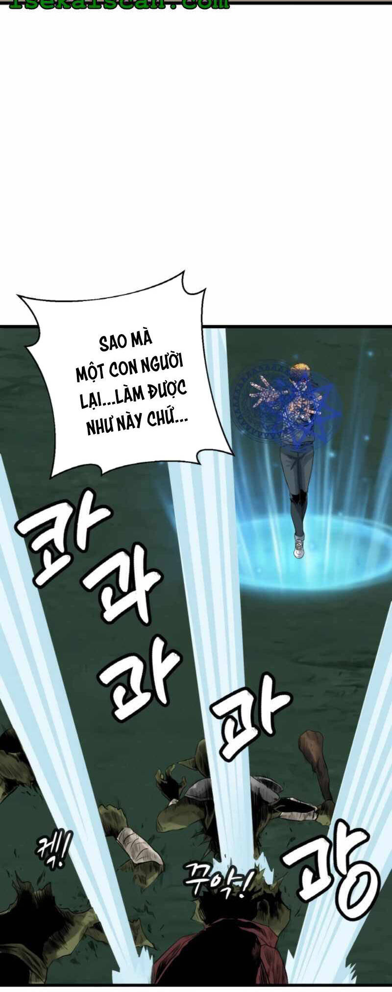 Ranker Bất Bại Chap 40 - Next Chap 41