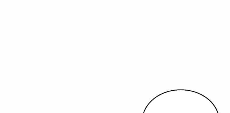 Ranker Bất Bại Chap 41 - Next Chap 42