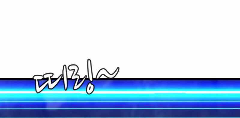 Ranker Bất Bại Chap 41 - Next Chap 42