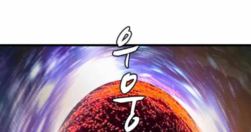 Ranker Bất Bại Chap 41 - Next Chap 42