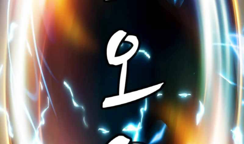 Ranker Bất Bại Chap 41 - Next Chap 42