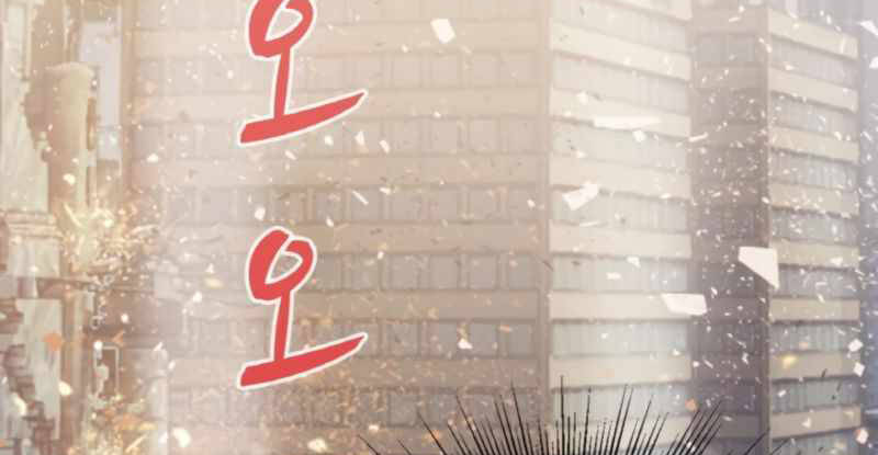 Ranker Bất Bại Chap 415 - Next Chap 416