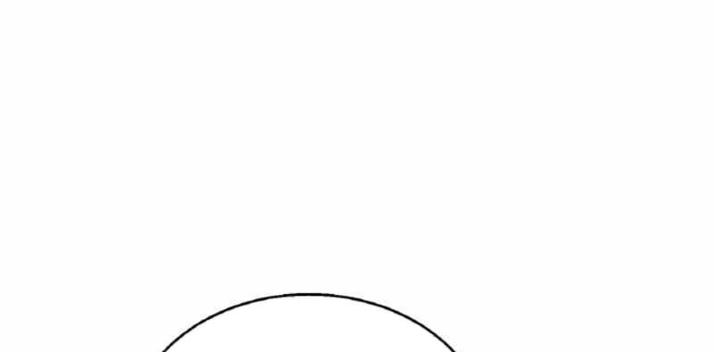 Ranker Bất Bại Chap 415 - Next Chap 416