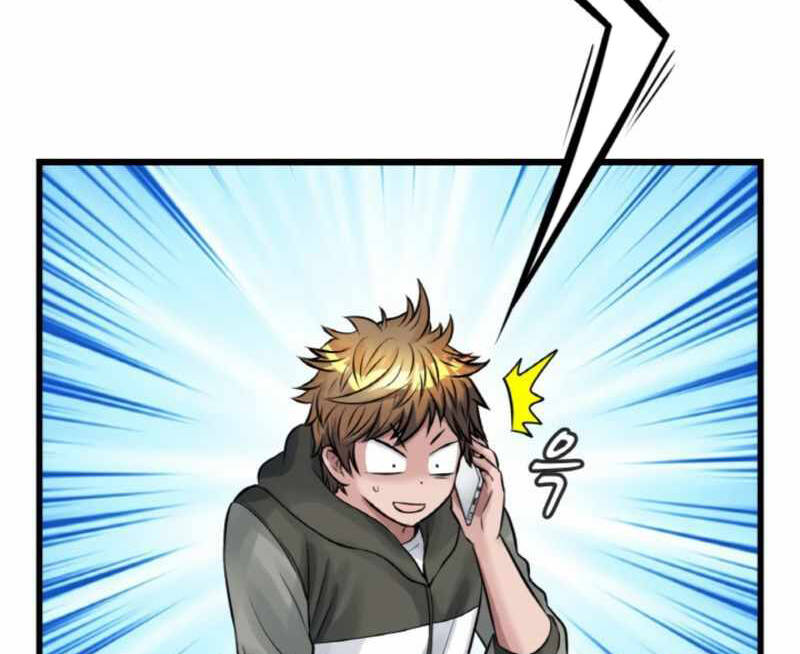 Ranker Bất Bại Chap 415 - Next Chap 416
