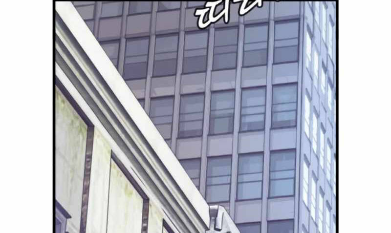 Ranker Bất Bại Chap 415 - Next Chap 416