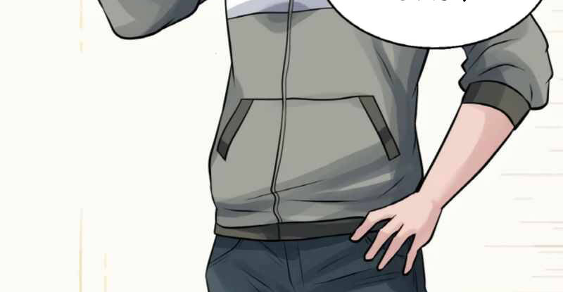 Ranker Bất Bại Chap 415 - Next Chap 416
