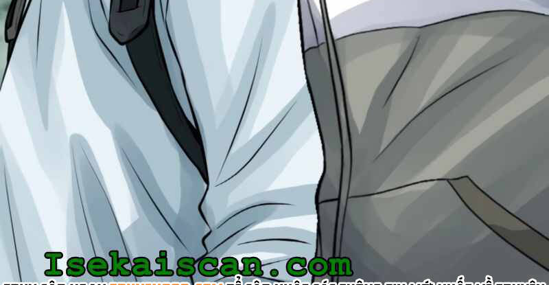 Ranker Bất Bại Chap 43 - Next Chap 44