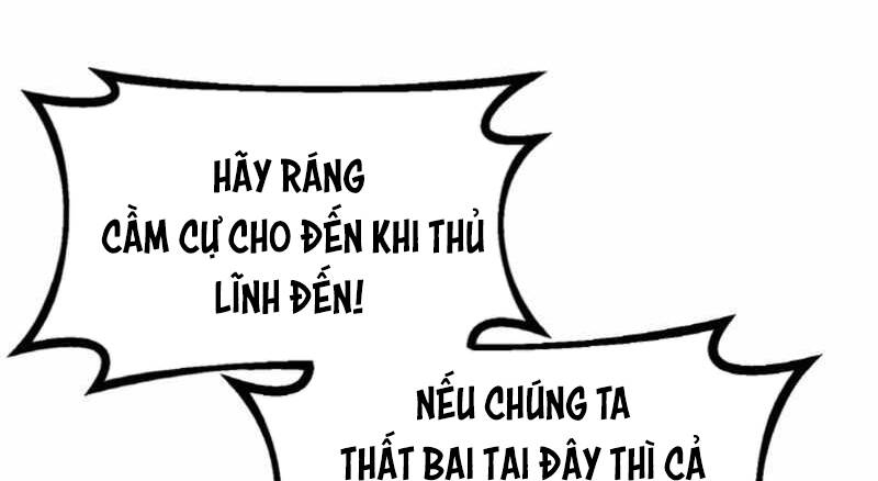Ranker Bất Bại Chap 43 - Next Chap 44
