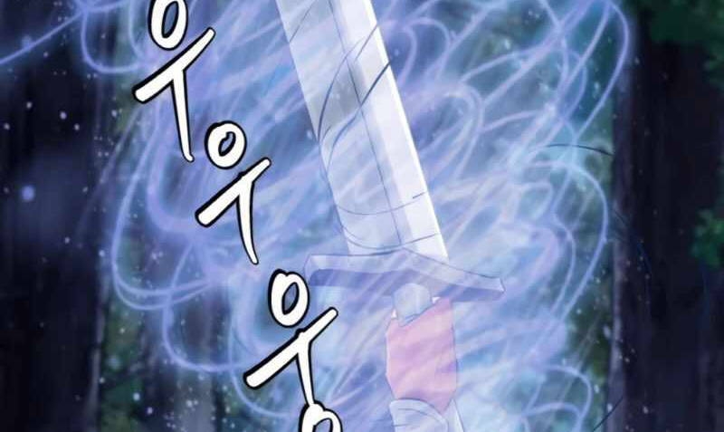 Ranker Bất Bại Chap 43 - Next Chap 44