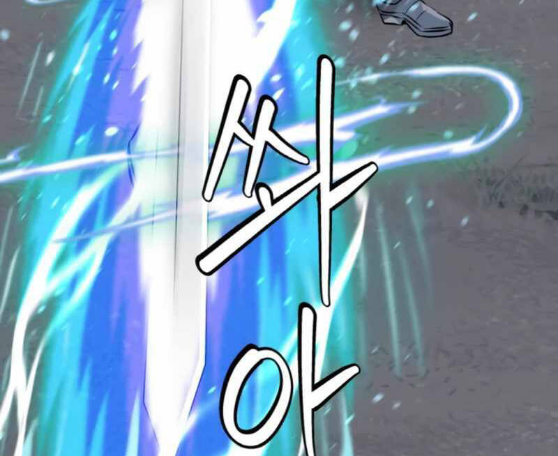 Ranker Bất Bại Chap 43 - Next Chap 44