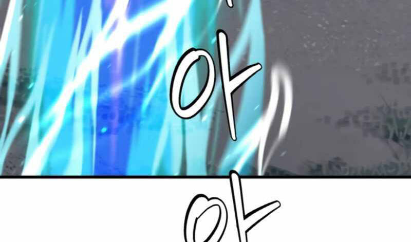 Ranker Bất Bại Chap 43 - Next Chap 44