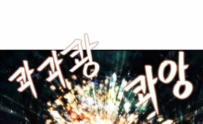 Ranker Bất Bại Chap 44 - Next Chap 45