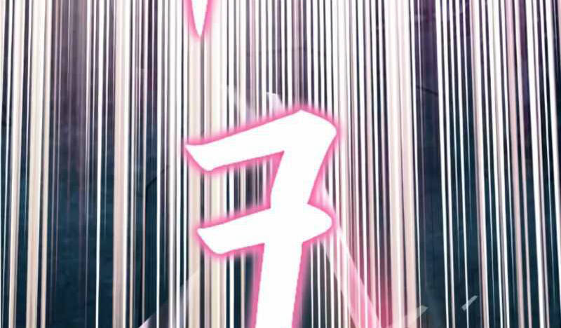 Ranker Bất Bại Chap 44 - Next Chap 45