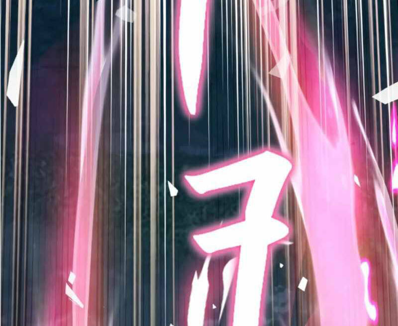 Ranker Bất Bại Chap 44 - Next Chap 45