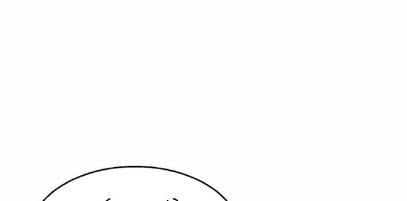 Ranker Bất Bại Chap 44 - Next Chap 45