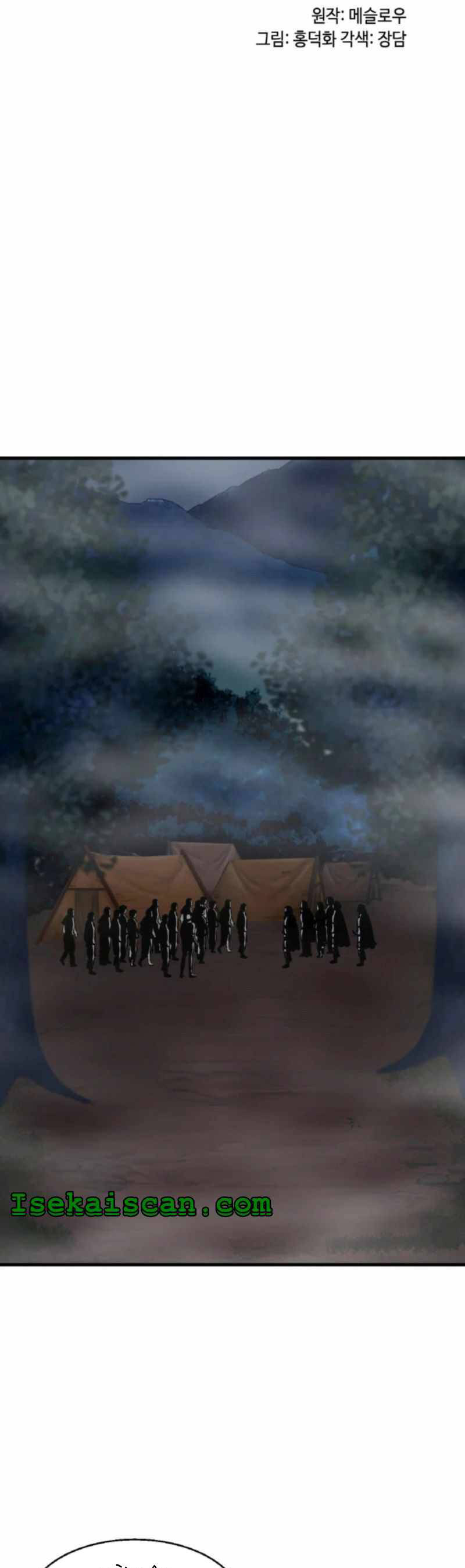Ranker Bất Bại Chap 45 - Next Chap 46