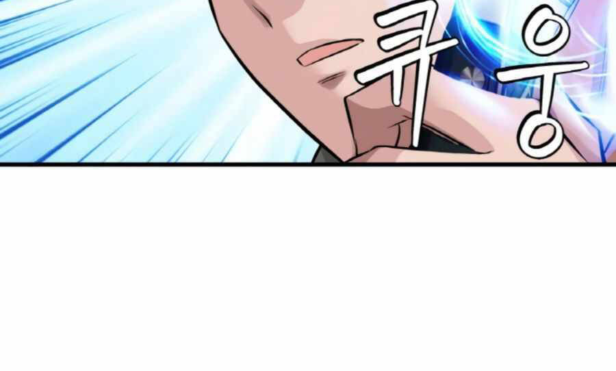 Ranker Bất Bại Chap 46 - Next Chap 47