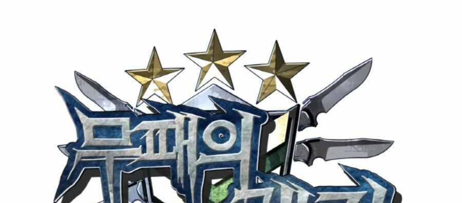 Ranker Bất Bại Chap 46 - Next Chap 47