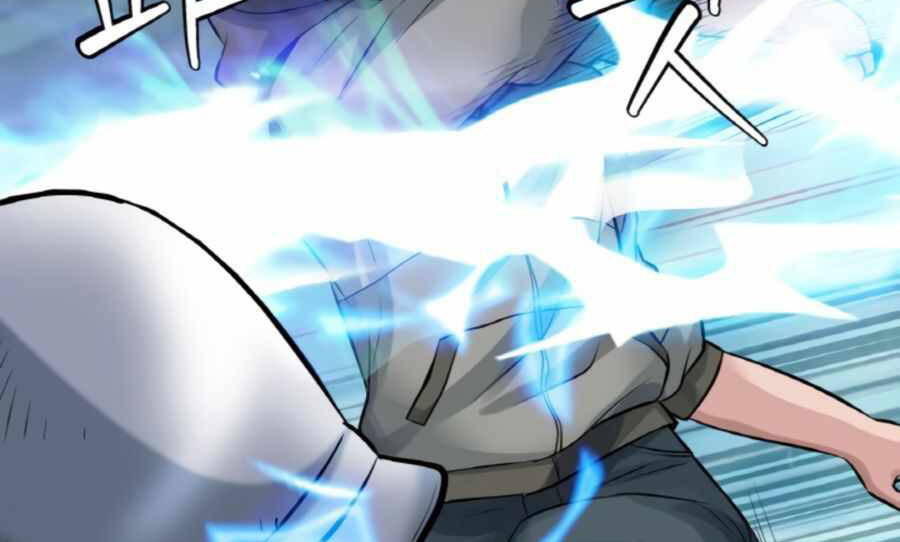 Ranker Bất Bại Chap 46 - Next Chap 47