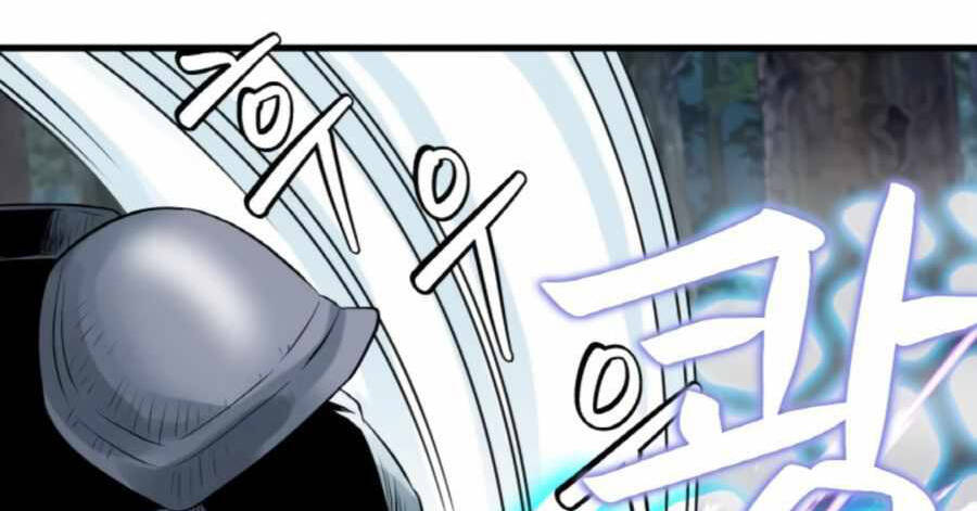 Ranker Bất Bại Chap 46 - Next Chap 47