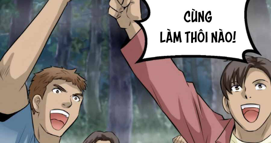 Ranker Bất Bại Chap 46 - Next Chap 47