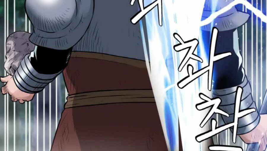 Ranker Bất Bại Chap 46 - Next Chap 47