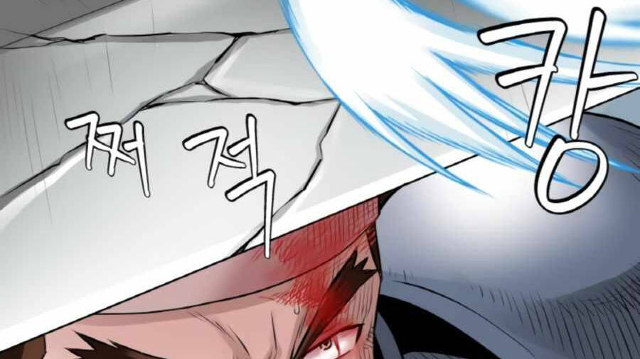 Ranker Bất Bại Chap 48 - Next Chap 49