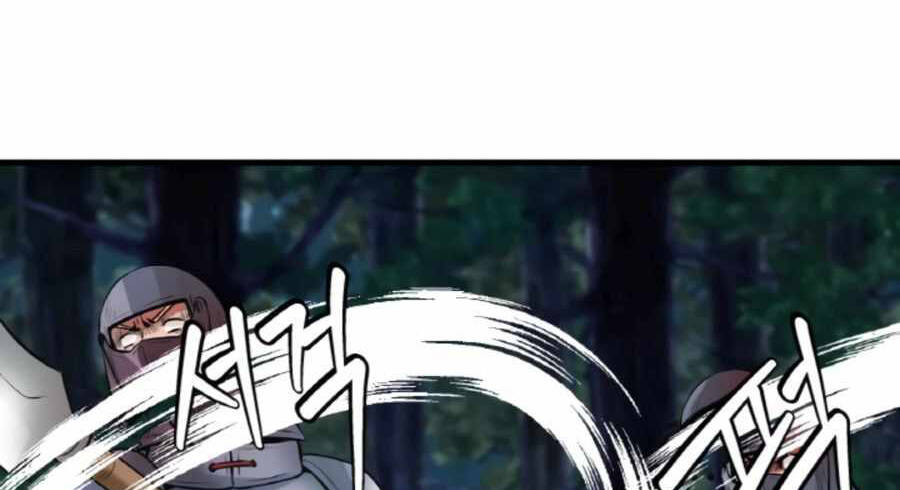 Ranker Bất Bại Chap 48 - Next Chap 49