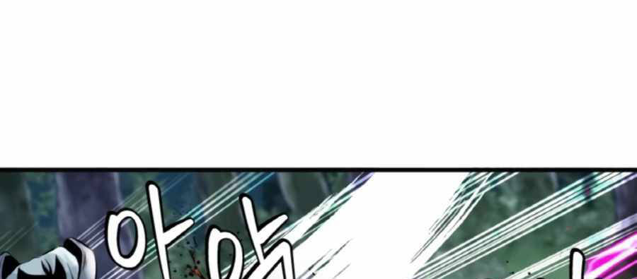 Ranker Bất Bại Chap 48 - Next Chap 49