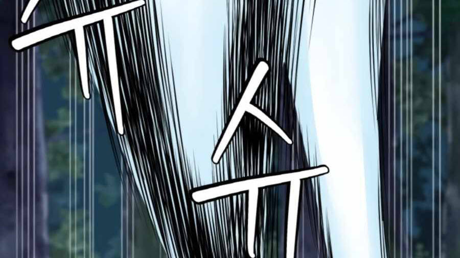 Ranker Bất Bại Chap 48 - Next Chap 49