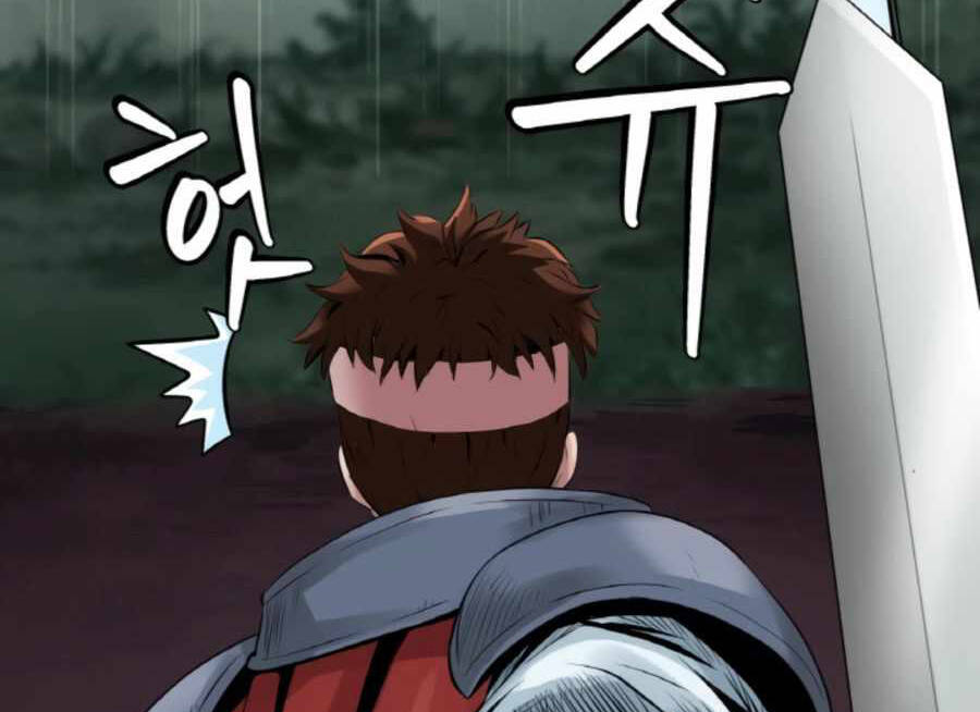 Ranker Bất Bại Chap 48 - Next Chap 49