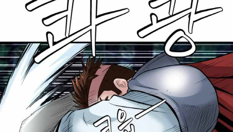 Ranker Bất Bại Chap 48 - Next Chap 49