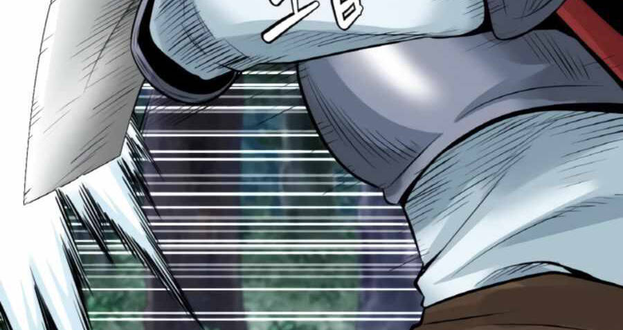 Ranker Bất Bại Chap 48 - Next Chap 49