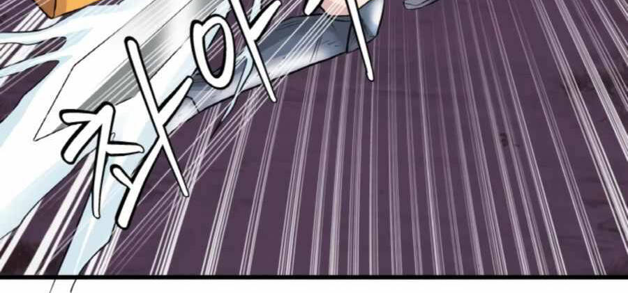 Ranker Bất Bại Chap 485 - Next Chap 486