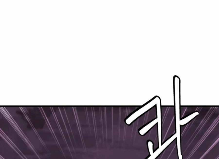 Ranker Bất Bại Chap 485 - Next Chap 486