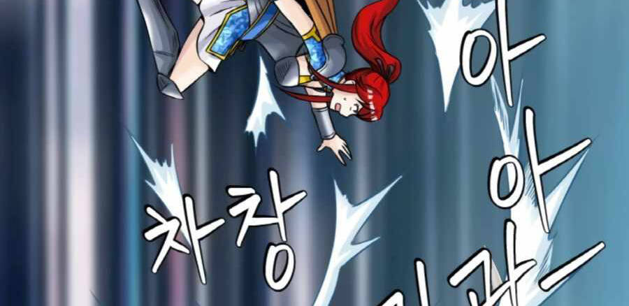 Ranker Bất Bại Chap 485 - Next Chap 486