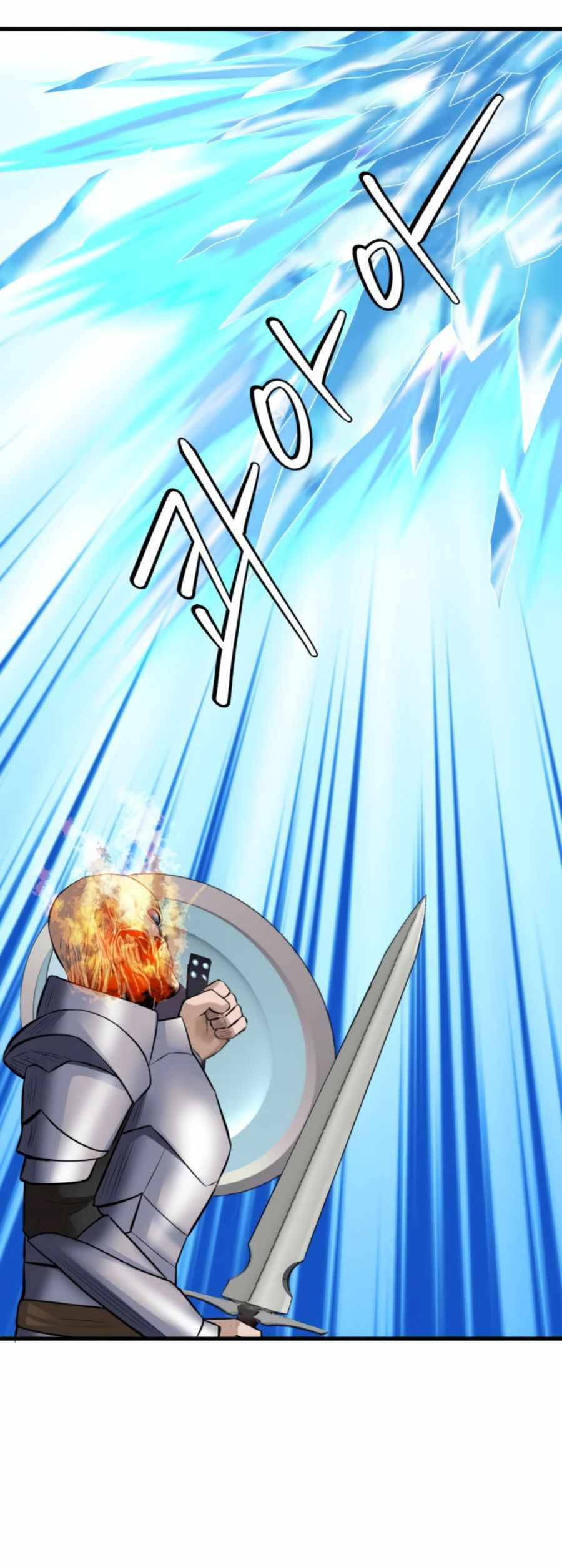 Ranker Bất Bại Chap 49 - Next Chap 50