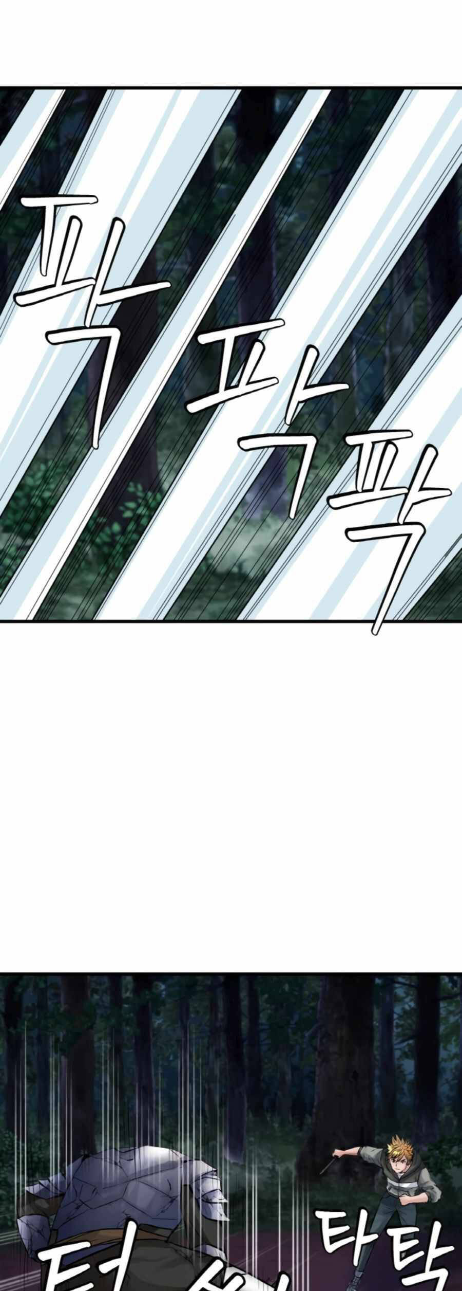 Ranker Bất Bại Chap 49 - Next Chap 50